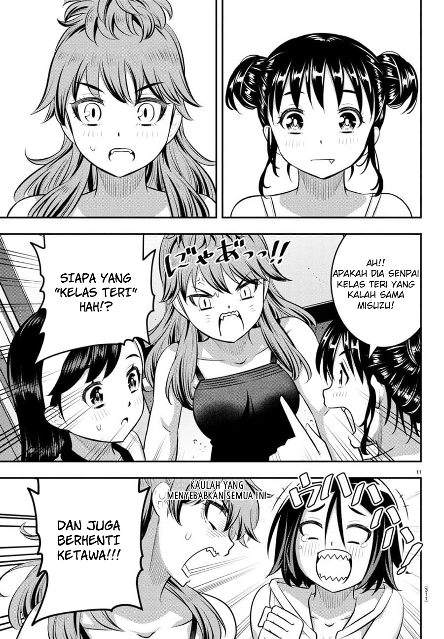 Yankee JK Kuzuhana-chan Chapter 124 - halaman 14