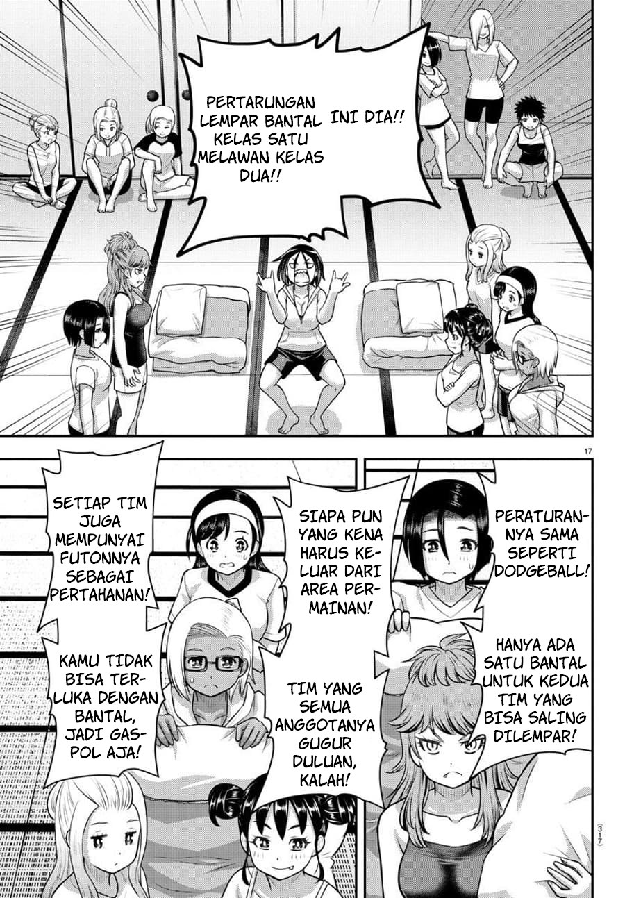 Yankee JK Kuzuhana-chan Chapter 124 - halaman 20