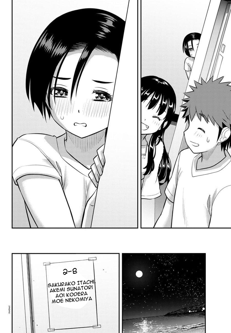 Yankee JK Kuzuhana-chan Chapter 124 - halaman 5