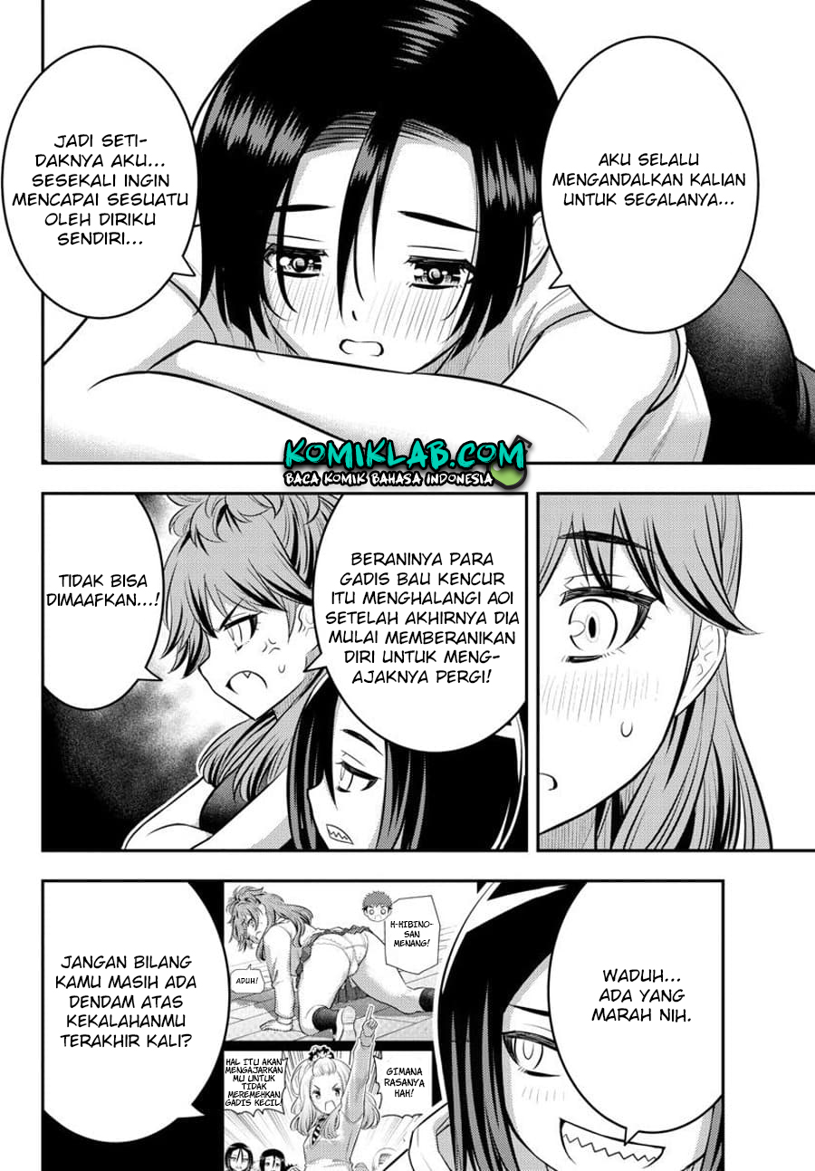 Yankee JK Kuzuhana-chan Chapter 124 - halaman 9