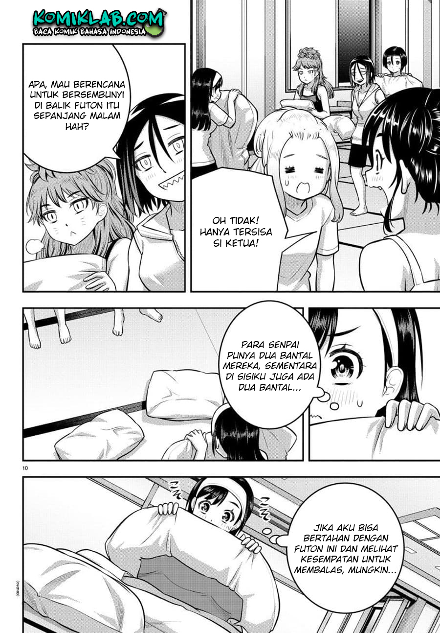 Yankee JK Kuzuhana-chan Chapter 125 - halaman 11
