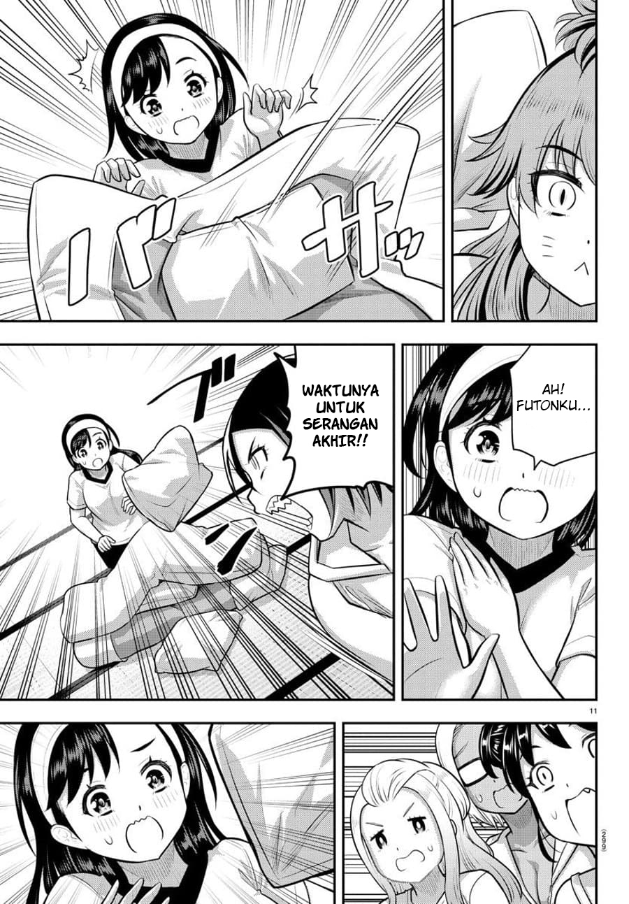 Yankee JK Kuzuhana-chan Chapter 125 - halaman 12