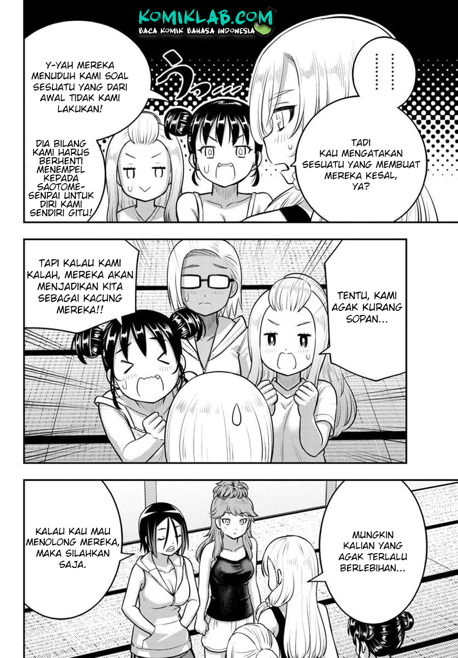 Yankee JK Kuzuhana-chan Chapter 125 - halaman 15