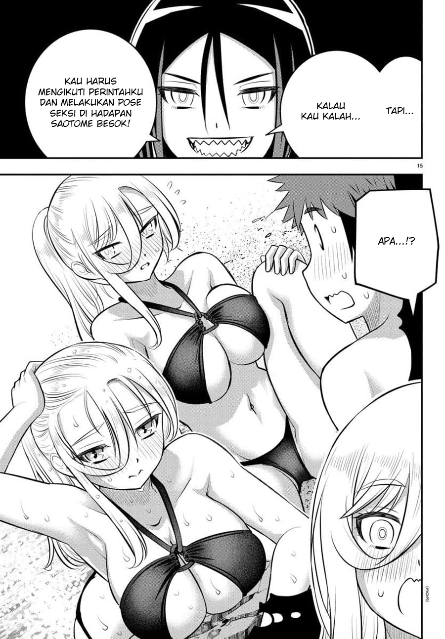 Yankee JK Kuzuhana-chan Chapter 125 - halaman 16