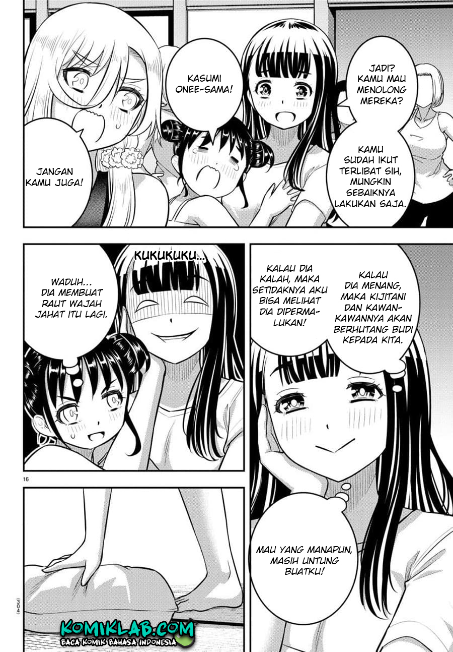Yankee JK Kuzuhana-chan Chapter 125 - halaman 17
