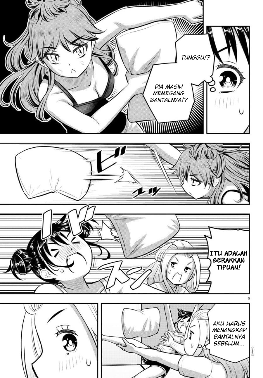 Yankee JK Kuzuhana-chan Chapter 125 - halaman 6