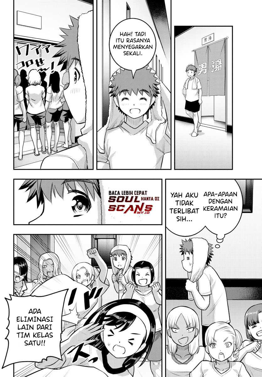 Yankee JK Kuzuhana-chan Chapter 126 - halaman 10