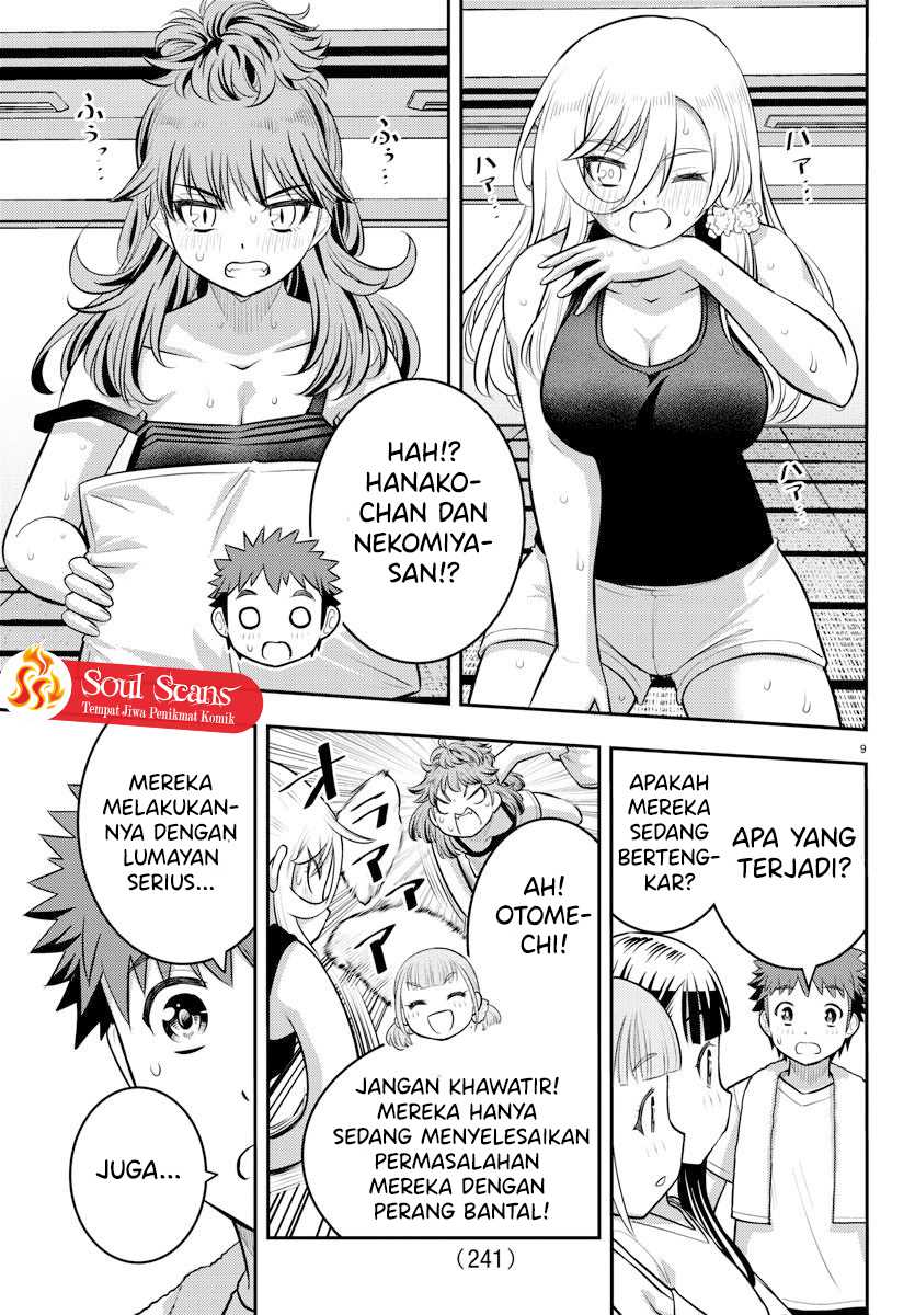 Yankee JK Kuzuhana-chan Chapter 126 - halaman 11