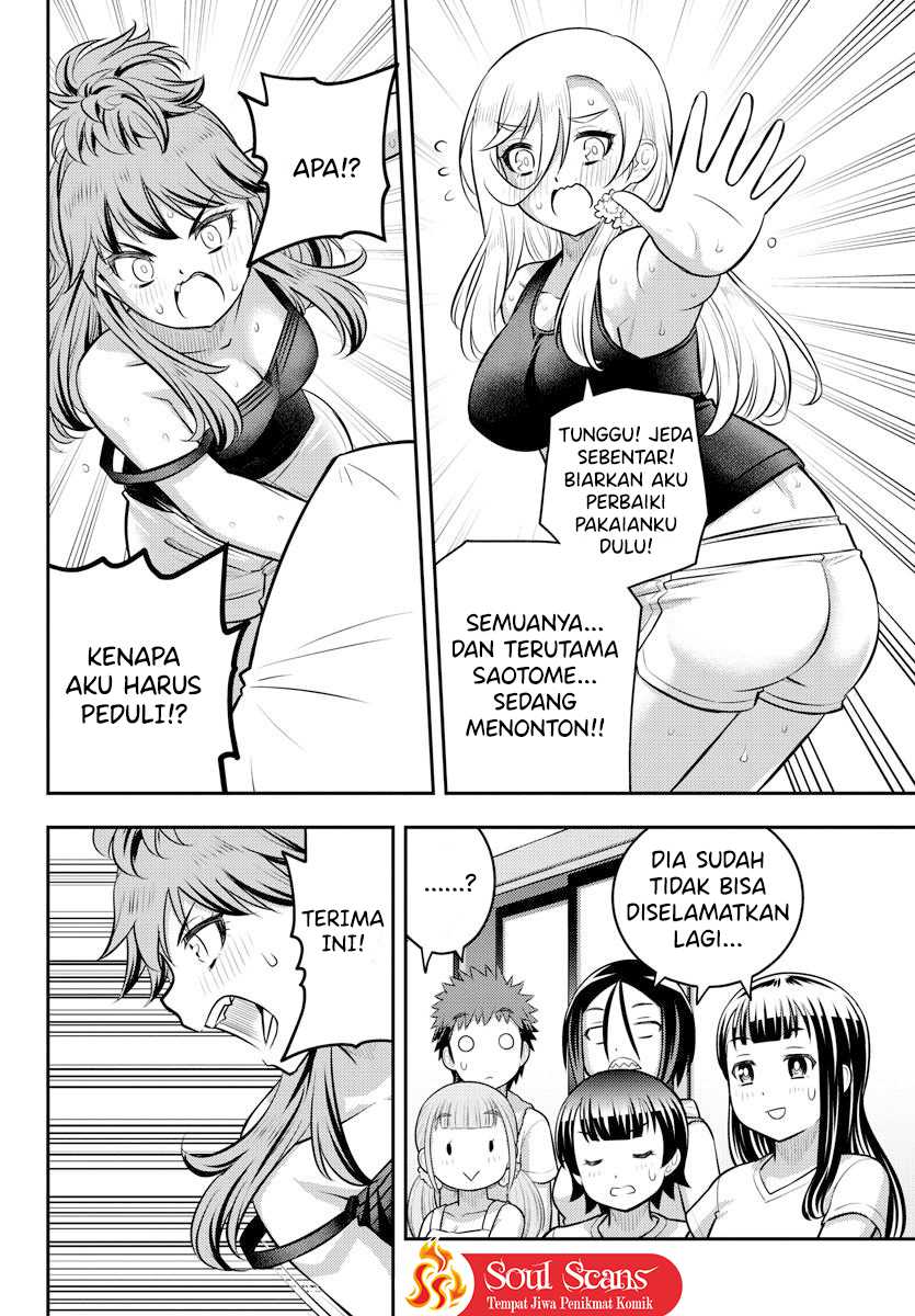 Yankee JK Kuzuhana-chan Chapter 126 - halaman 14