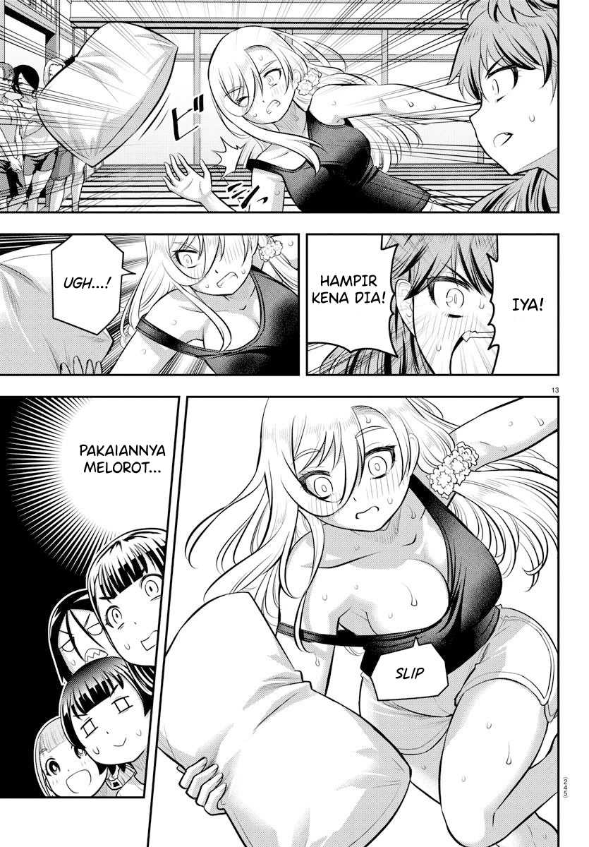 Yankee JK Kuzuhana-chan Chapter 126 - halaman 15