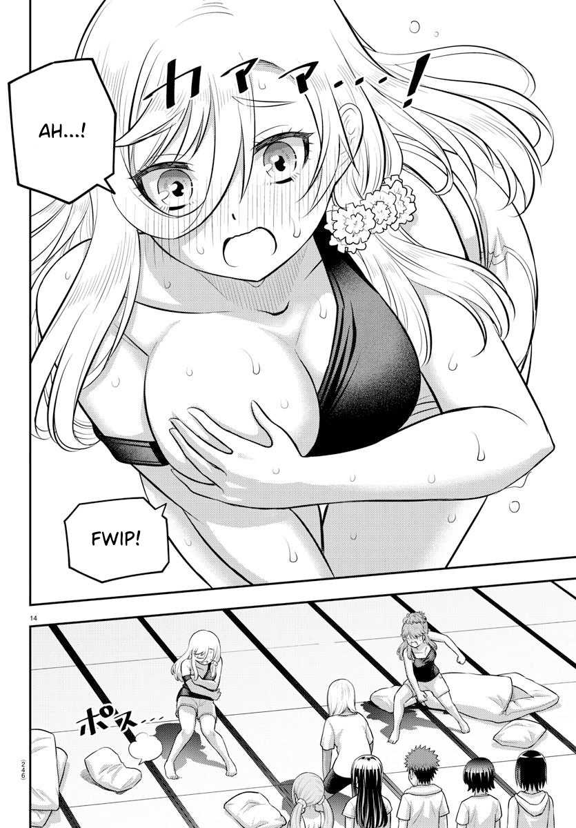 Yankee JK Kuzuhana-chan Chapter 126 - halaman 16
