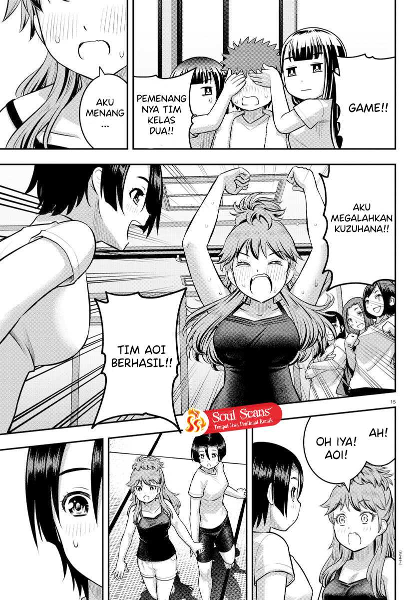 Yankee JK Kuzuhana-chan Chapter 126 - halaman 17