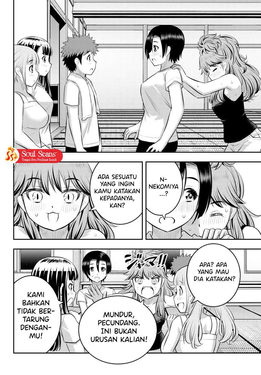 Yankee JK Kuzuhana-chan Chapter 126 - halaman 18