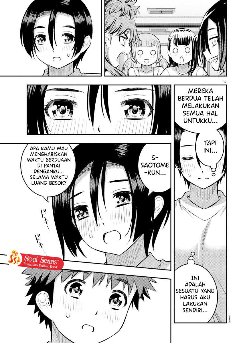 Yankee JK Kuzuhana-chan Chapter 126 - halaman 19
