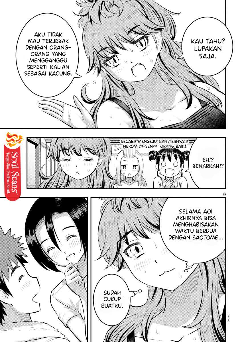 Yankee JK Kuzuhana-chan Chapter 126 - halaman 21