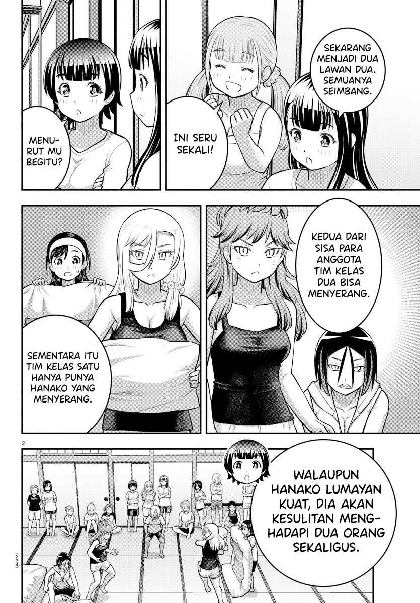Yankee JK Kuzuhana-chan Chapter 126 - halaman 4