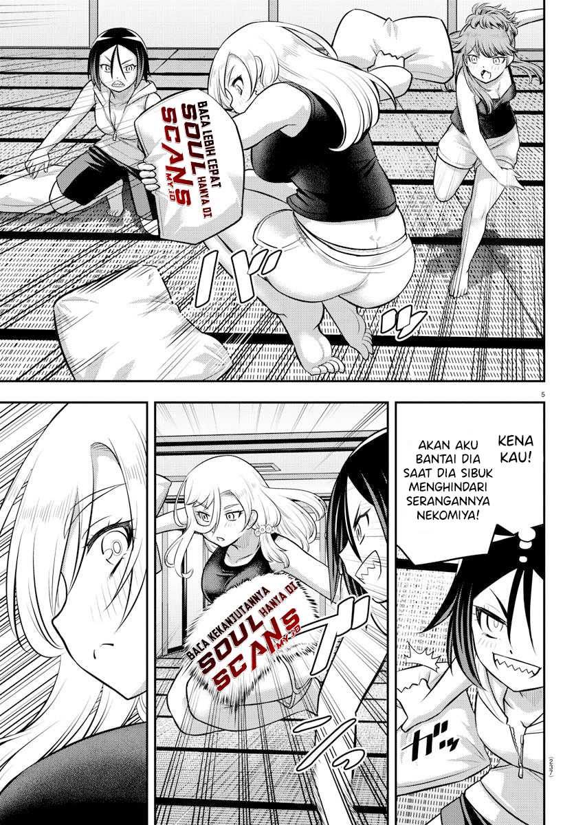 Yankee JK Kuzuhana-chan Chapter 126 - halaman 7