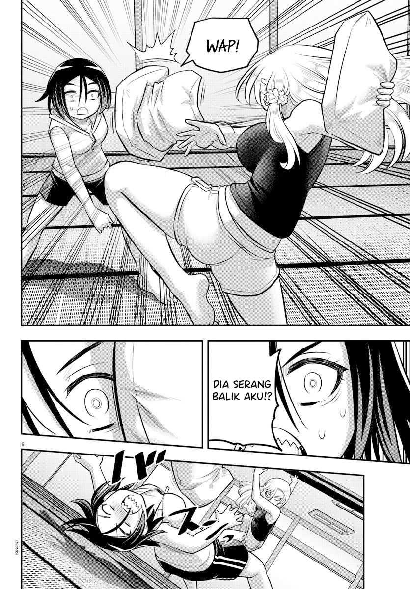 Yankee JK Kuzuhana-chan Chapter 126 - halaman 8