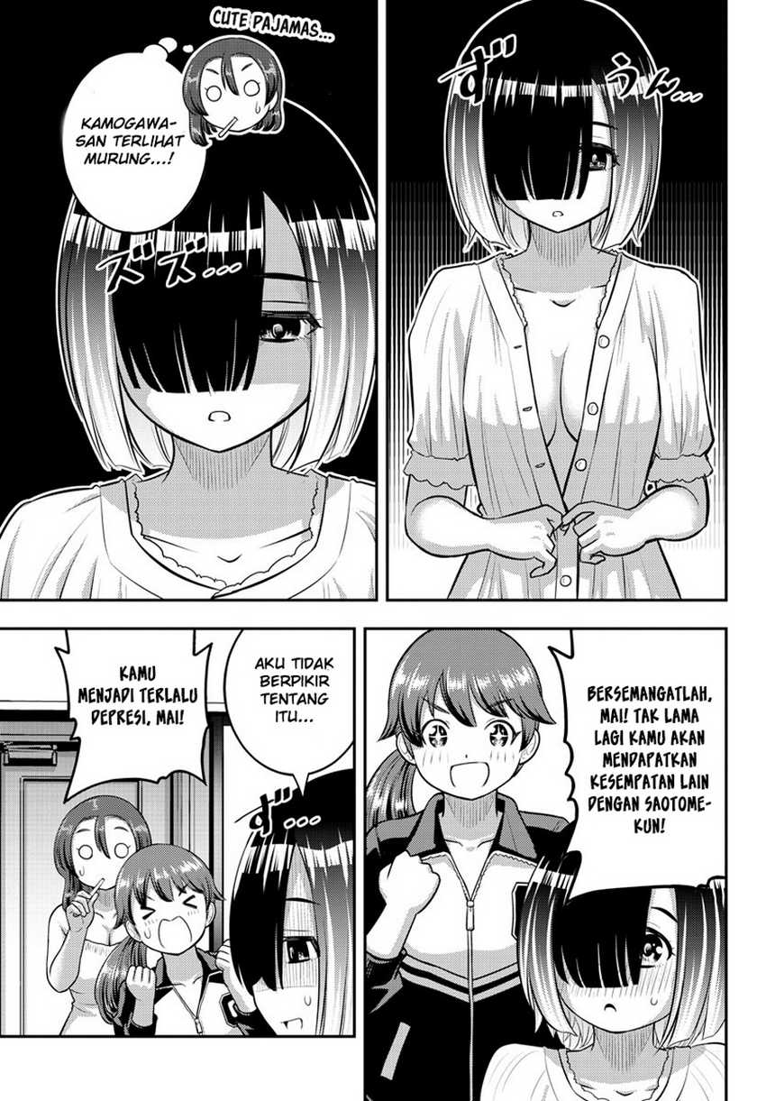 Yankee JK Kuzuhana-chan Chapter 127 - halaman 11