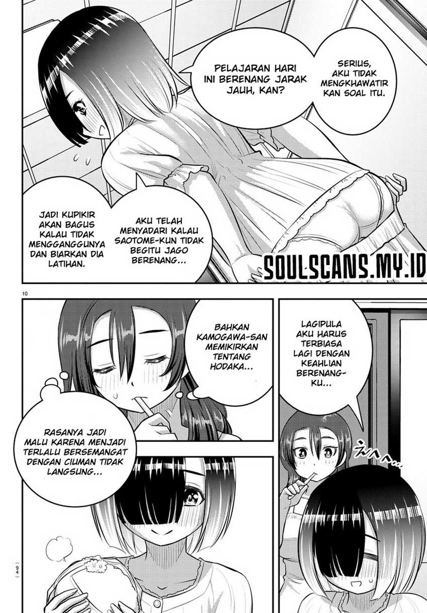 Yankee JK Kuzuhana-chan Chapter 127 - halaman 12