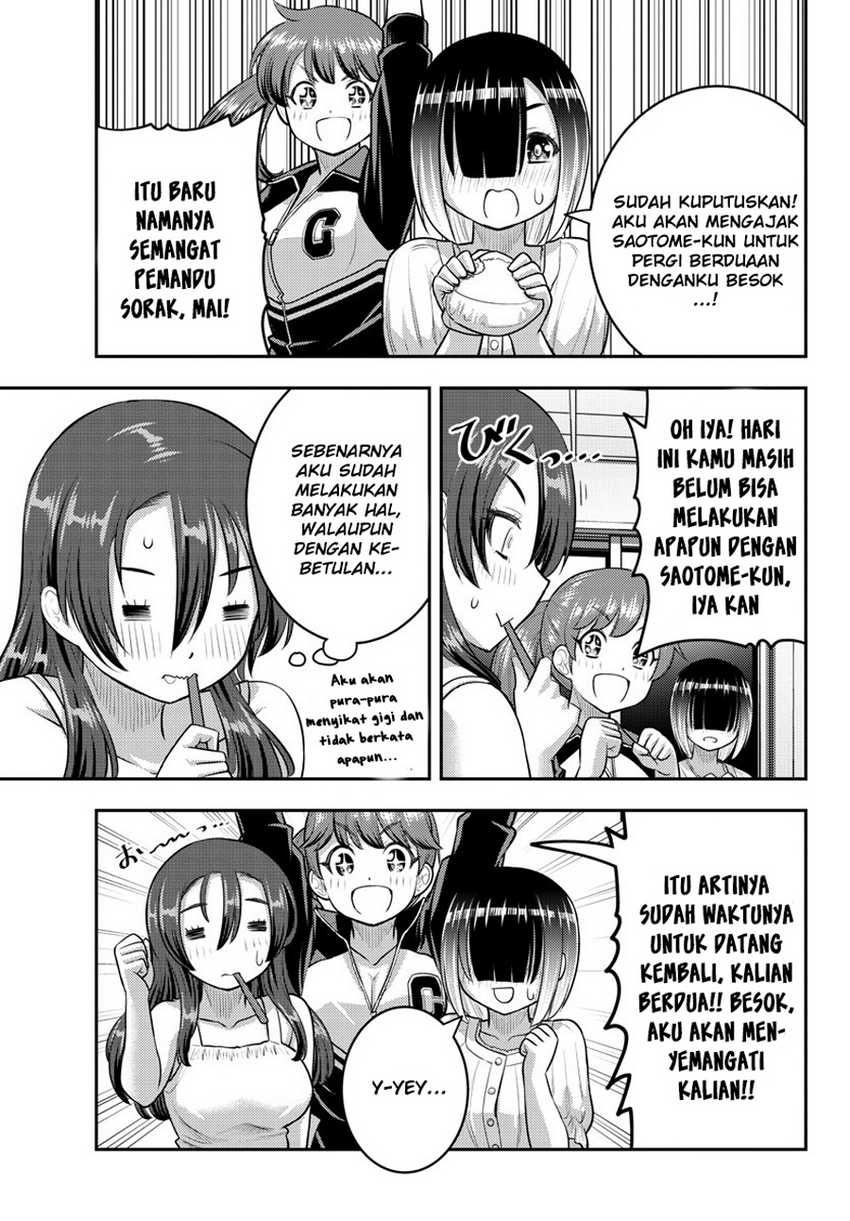 Yankee JK Kuzuhana-chan Chapter 127 - halaman 13