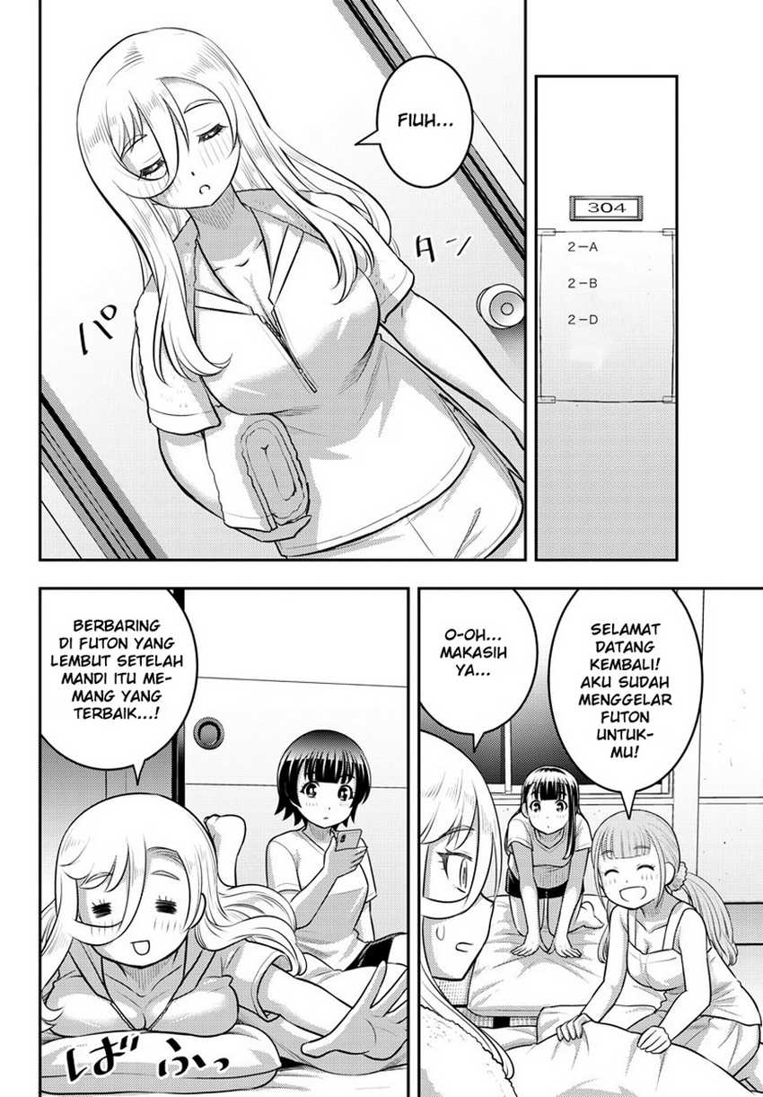 Yankee JK Kuzuhana-chan Chapter 127 - halaman 14