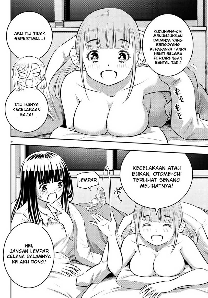 Yankee JK Kuzuhana-chan Chapter 127 - halaman 16