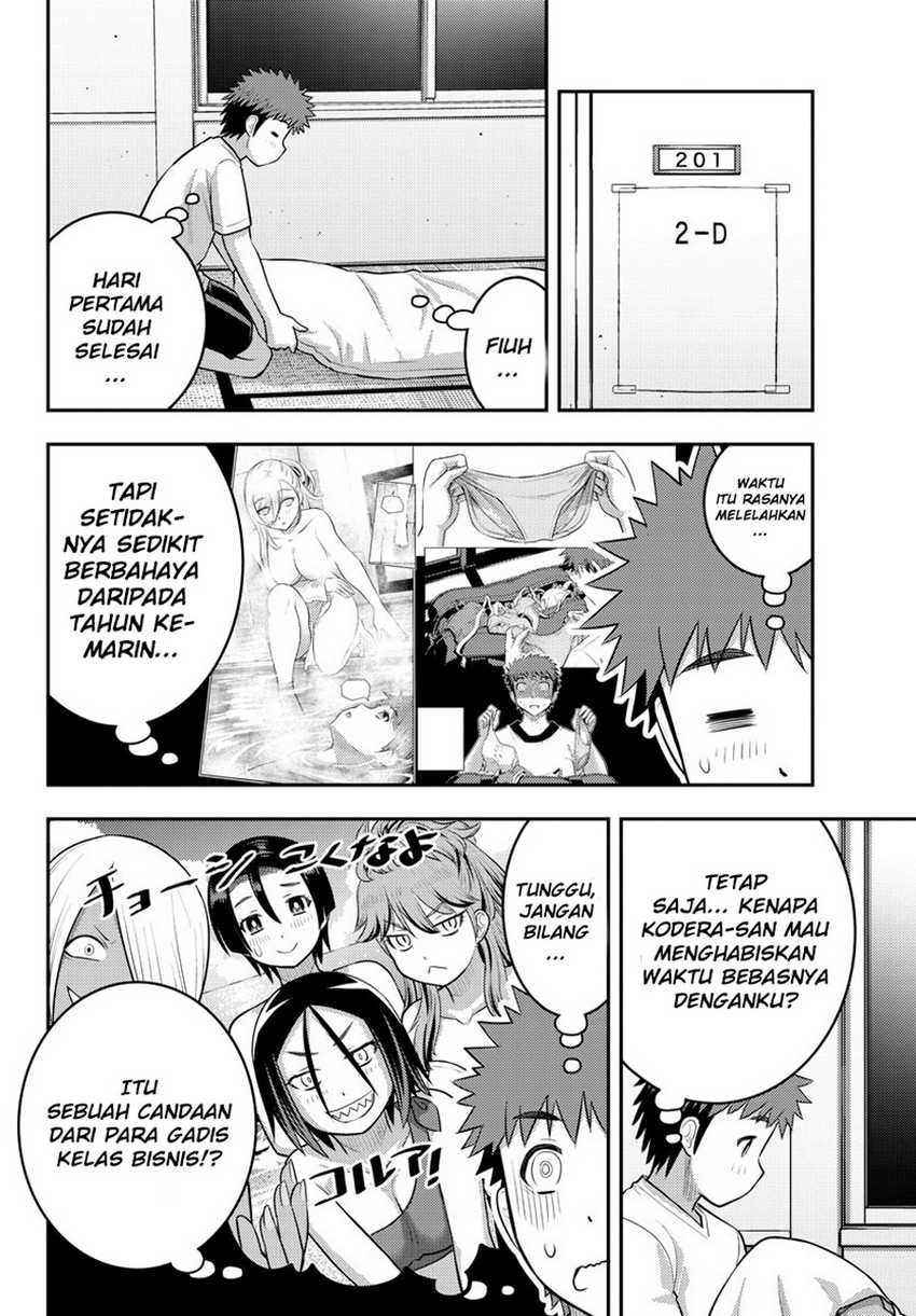 Yankee JK Kuzuhana-chan Chapter 127 - halaman 18