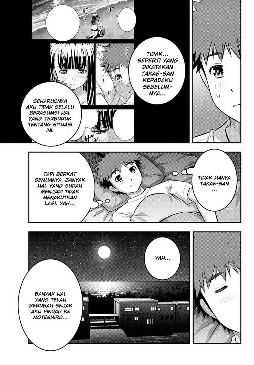 Yankee JK Kuzuhana-chan Chapter 127 - halaman 19