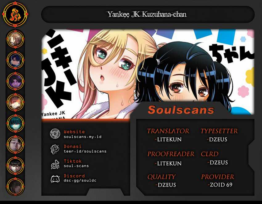 Yankee JK Kuzuhana-chan Chapter 127 - halaman 2