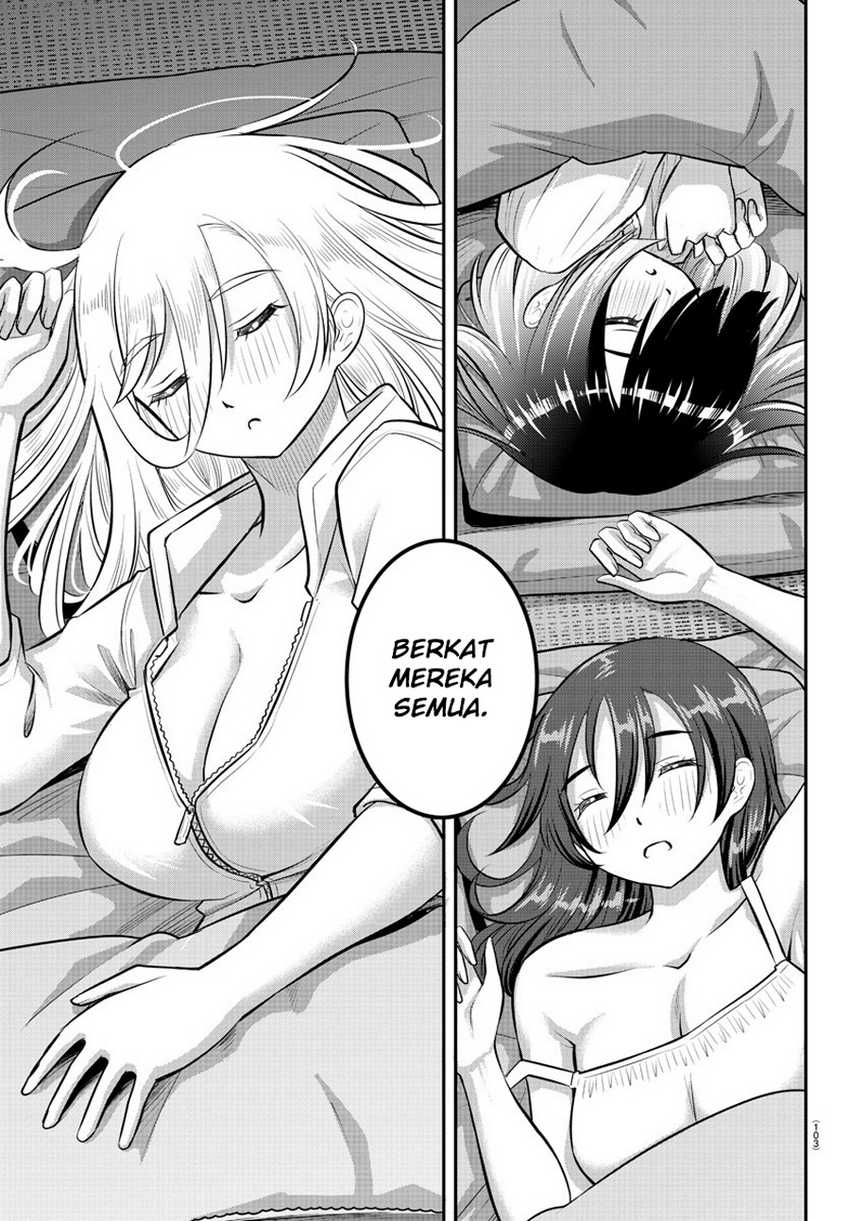 Yankee JK Kuzuhana-chan Chapter 127 - halaman 21