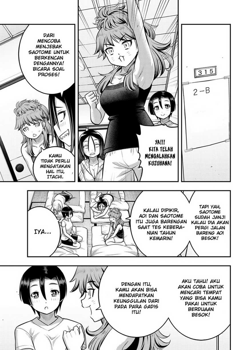 Yankee JK Kuzuhana-chan Chapter 127 - halaman 7
