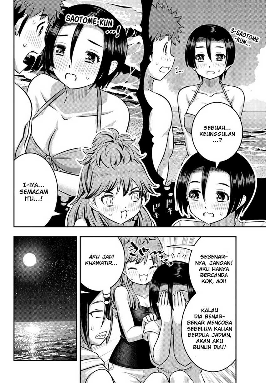 Yankee JK Kuzuhana-chan Chapter 127 - halaman 8