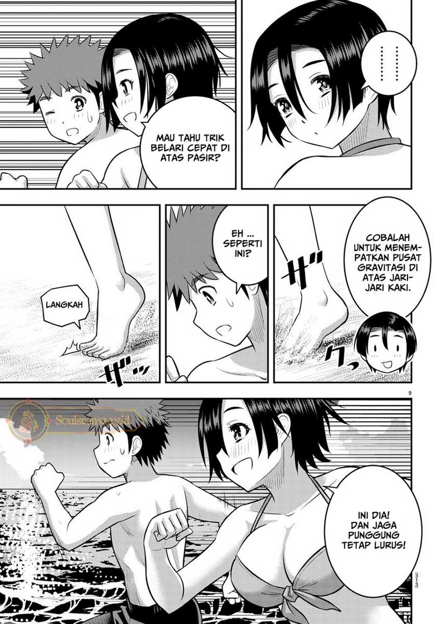 Yankee JK Kuzuhana-chan Chapter 128 - halaman 10