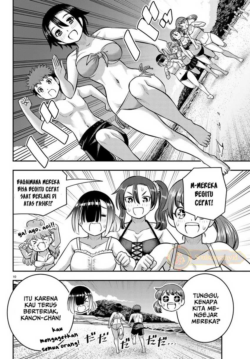 Yankee JK Kuzuhana-chan Chapter 128 - halaman 11