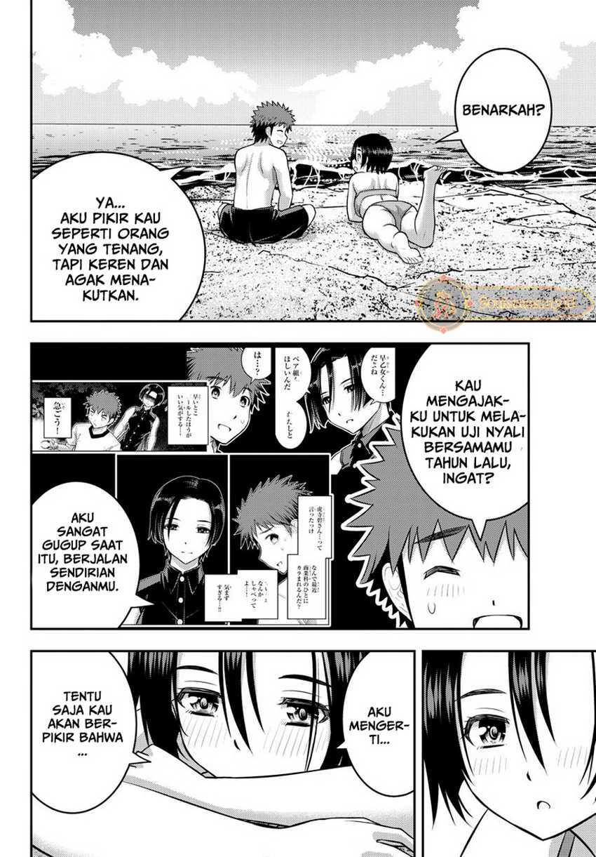 Yankee JK Kuzuhana-chan Chapter 128 - halaman 15