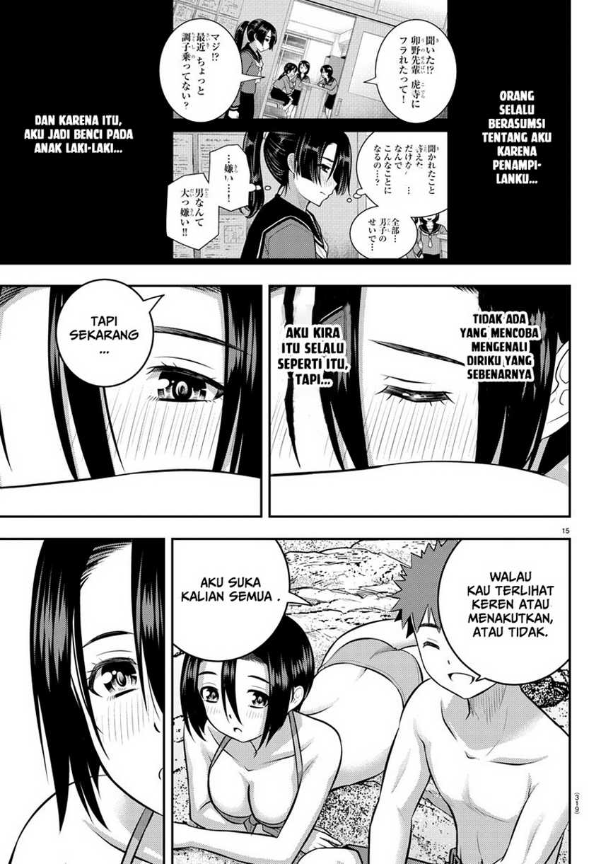 Yankee JK Kuzuhana-chan Chapter 128 - halaman 16