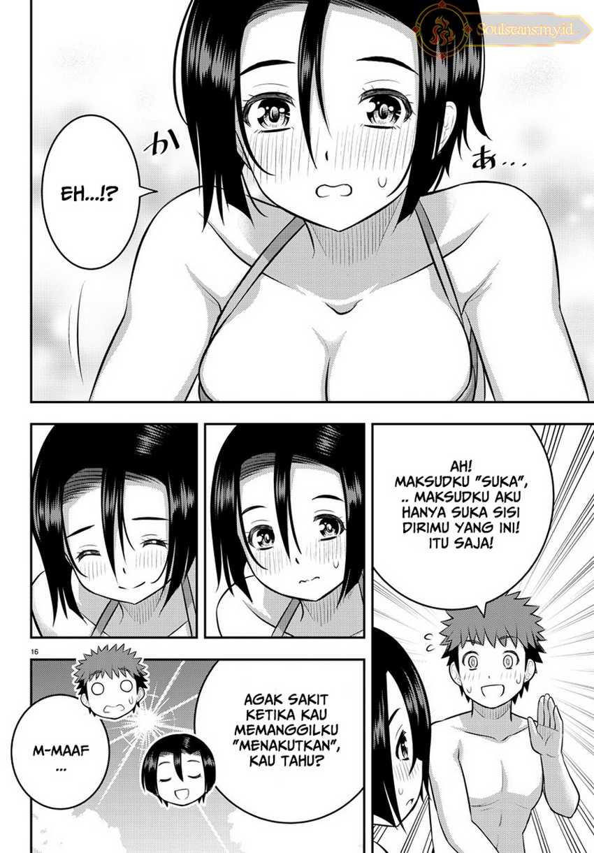 Yankee JK Kuzuhana-chan Chapter 128 - halaman 17