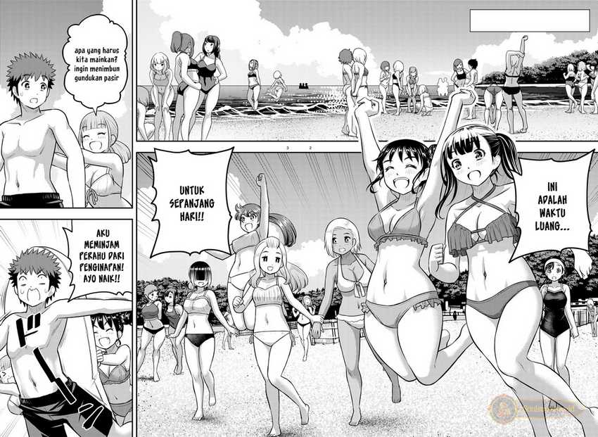 Yankee JK Kuzuhana-chan Chapter 128 - halaman 4