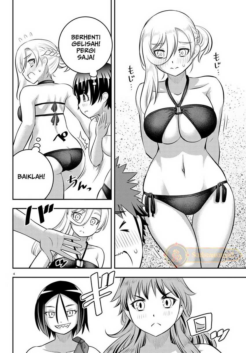 Yankee JK Kuzuhana-chan Chapter 128 - halaman 5