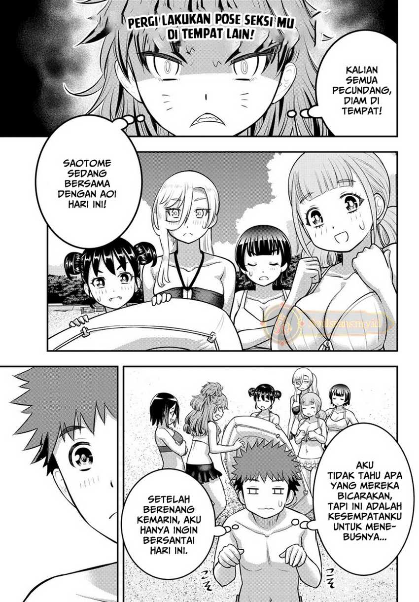 Yankee JK Kuzuhana-chan Chapter 128 - halaman 6