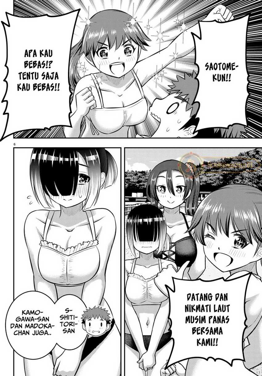 Yankee JK Kuzuhana-chan Chapter 128 - halaman 7