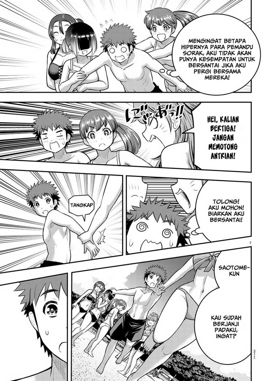 Yankee JK Kuzuhana-chan Chapter 128 - halaman 8