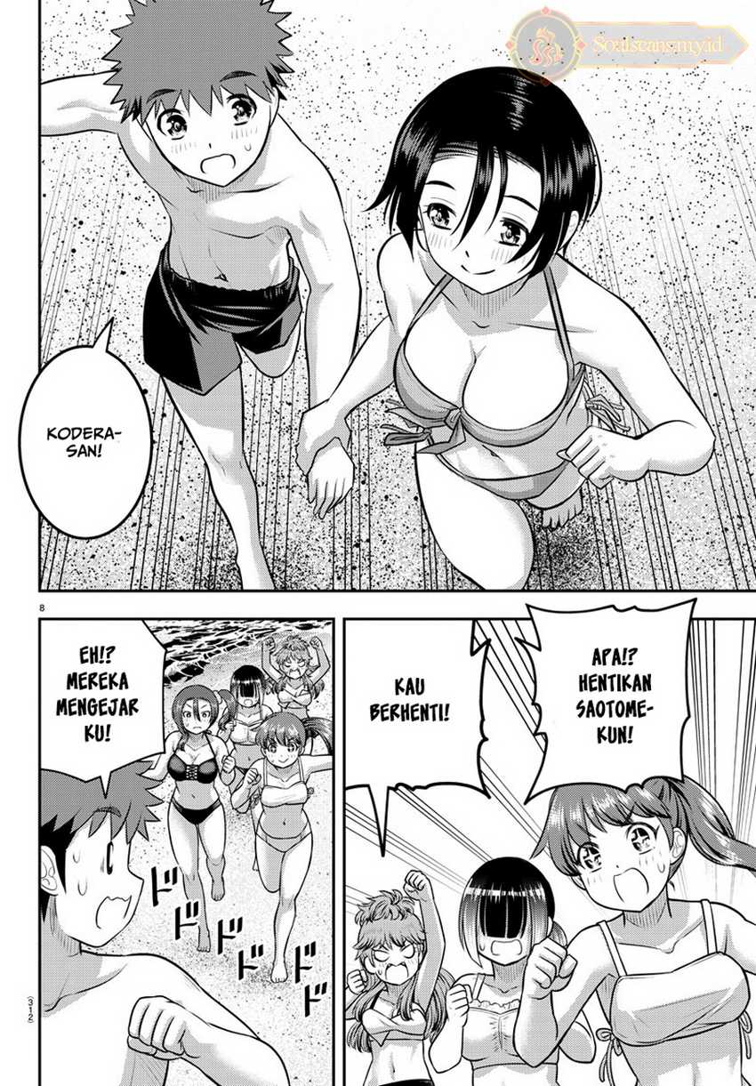 Yankee JK Kuzuhana-chan Chapter 128 - halaman 9
