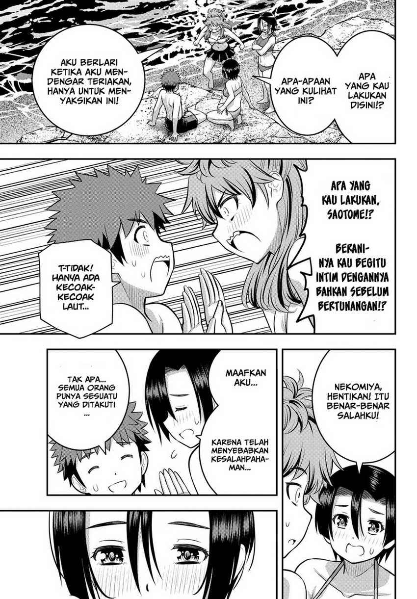 Yankee JK Kuzuhana-chan Chapter 129 - halaman 10