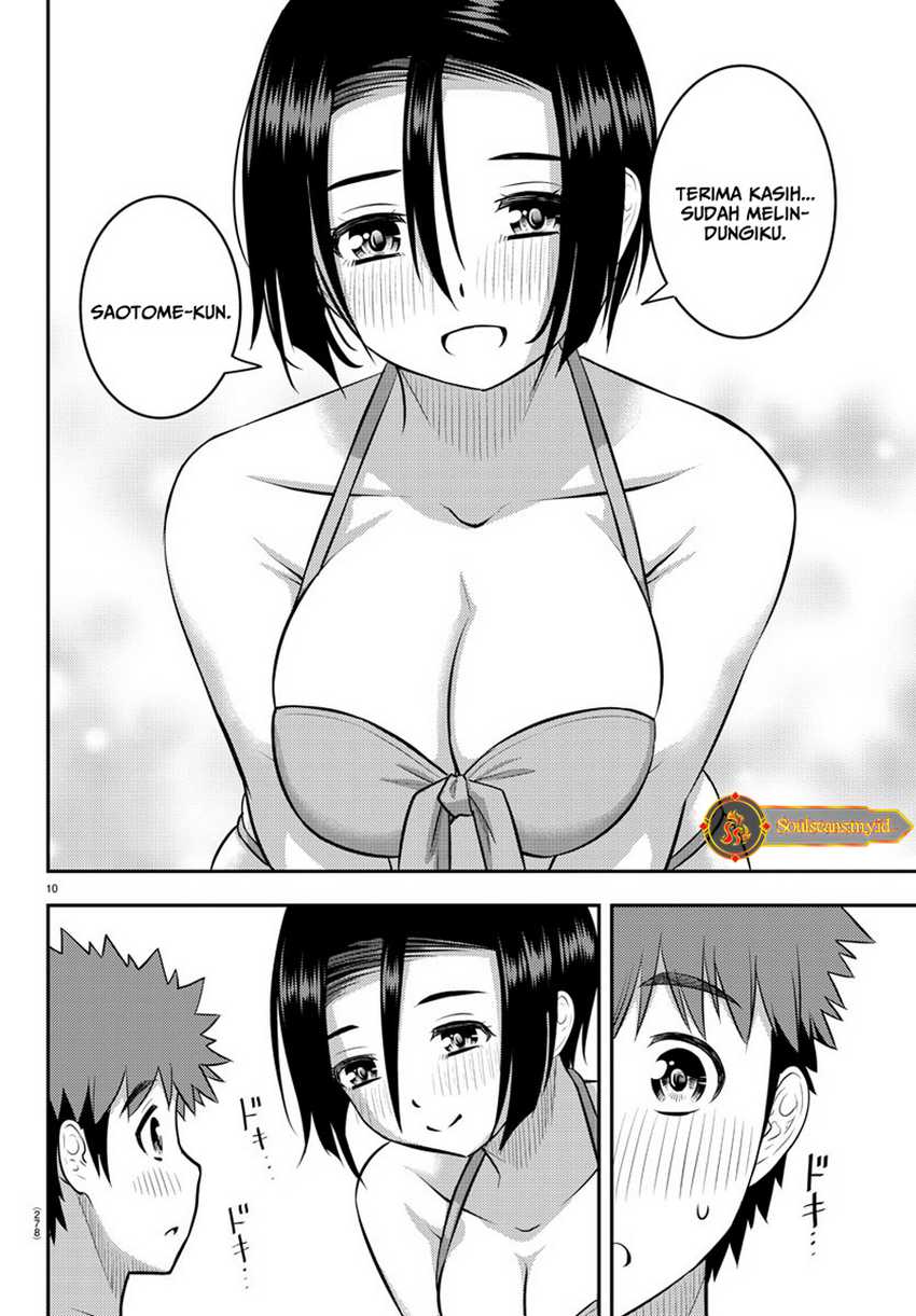 Yankee JK Kuzuhana-chan Chapter 129 - halaman 11