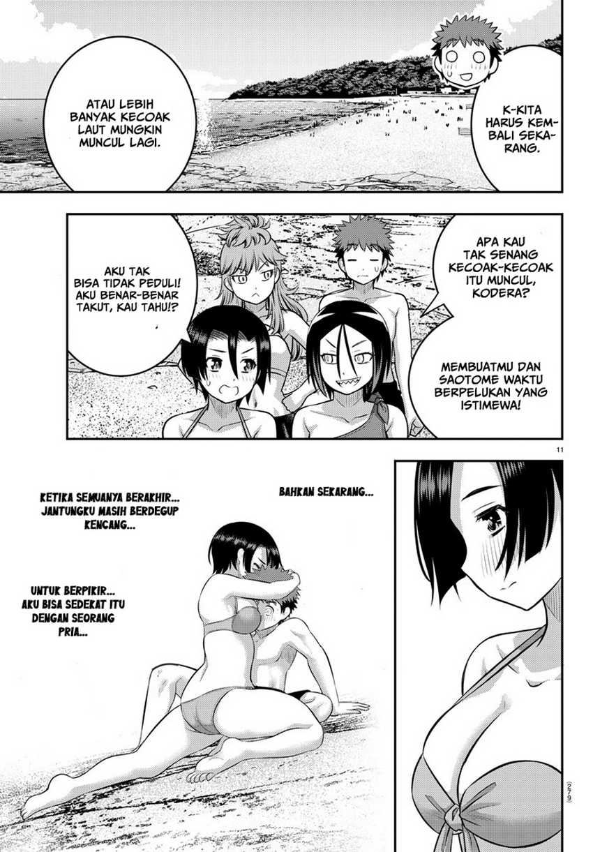 Yankee JK Kuzuhana-chan Chapter 129 - halaman 12