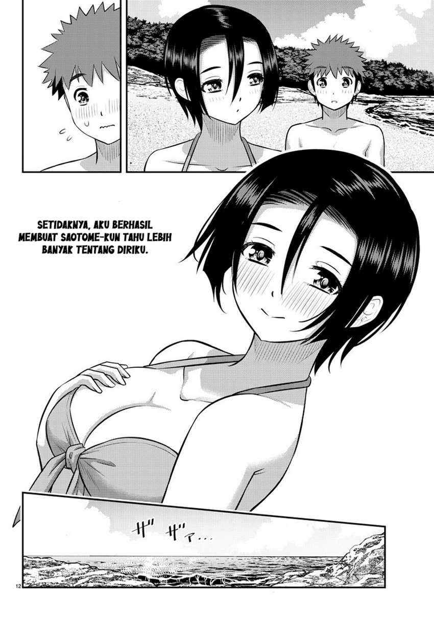 Yankee JK Kuzuhana-chan Chapter 129 - halaman 13