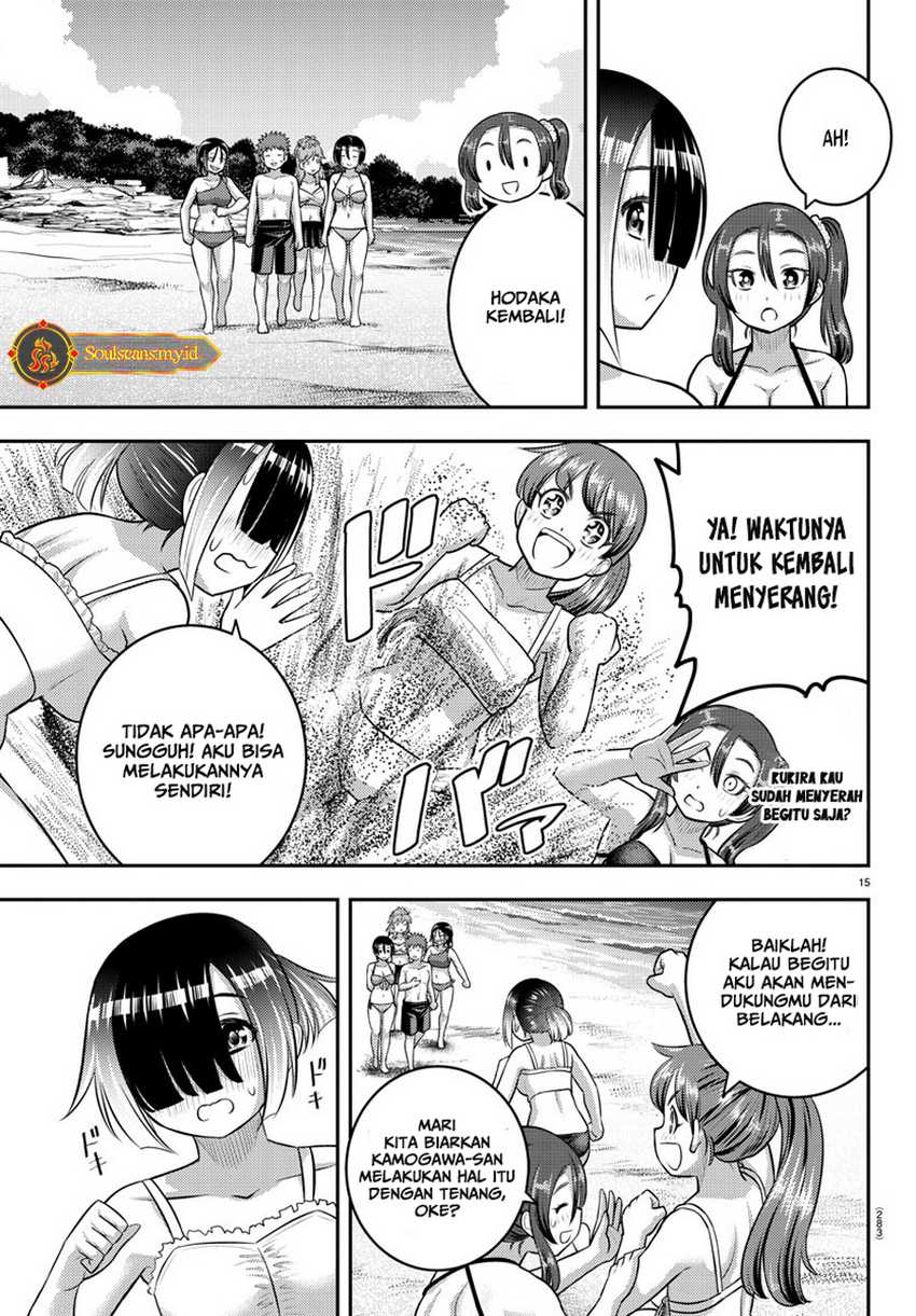 Yankee JK Kuzuhana-chan Chapter 129 - halaman 16