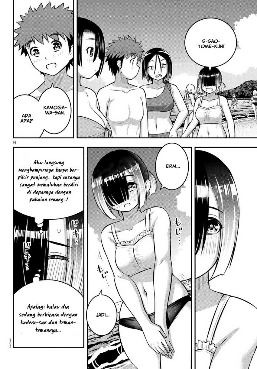 Yankee JK Kuzuhana-chan Chapter 129 - halaman 17